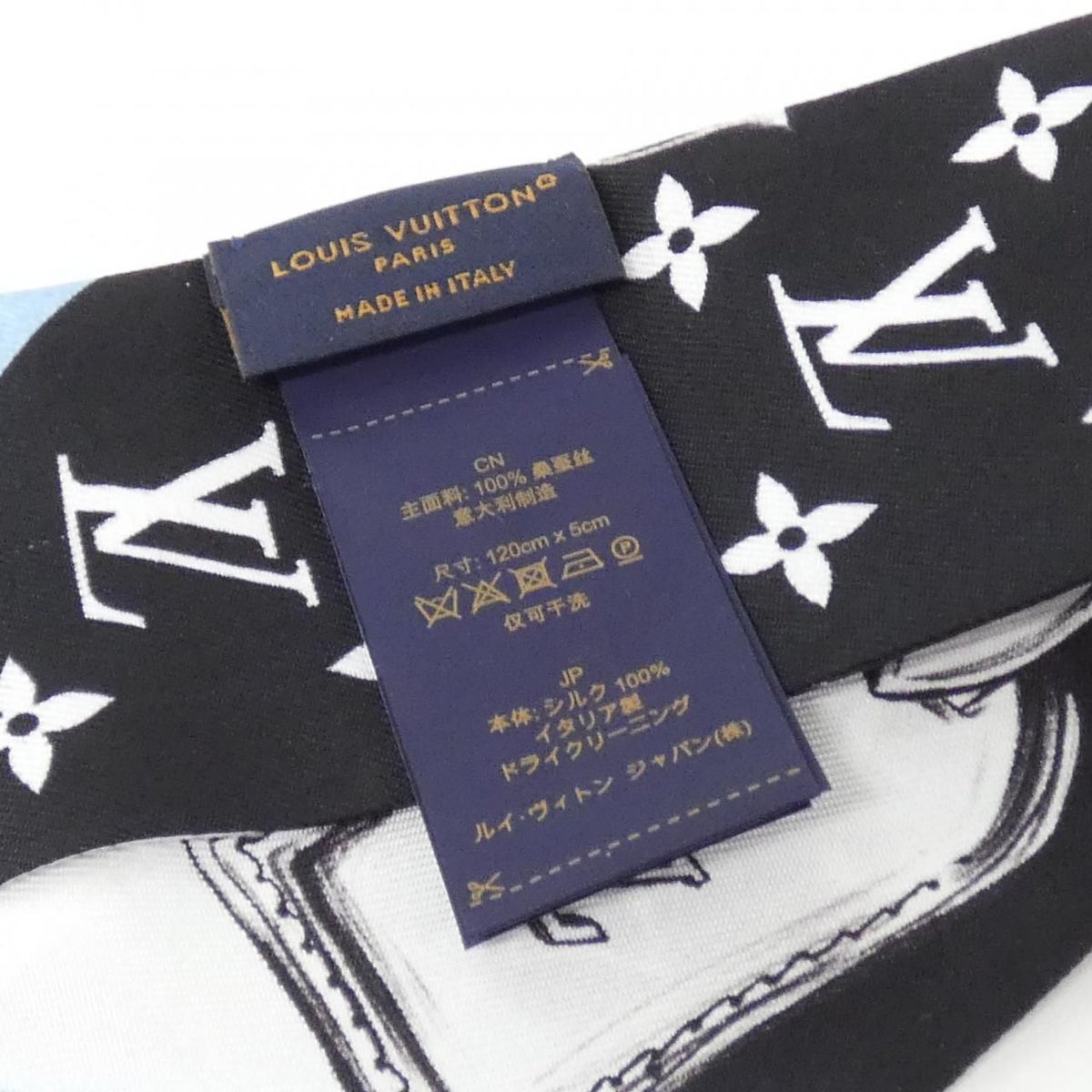 Louis Vuitton Bandeau BB Blooming Scarf — view 6