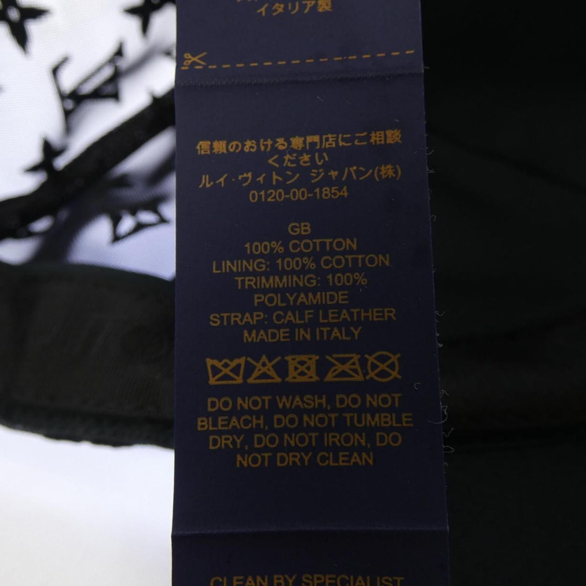 Louis Vuitton Baseball Monogram Mesh Cap Hat — view 3