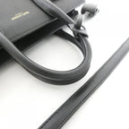 Saint Laurent Sac de Jour Nano Bag — view 5