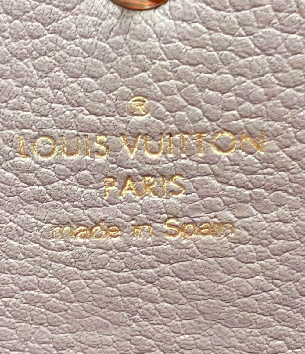 Louis Vuitton Wallet Portefeuille Emily Monogram Empreinte — view 6