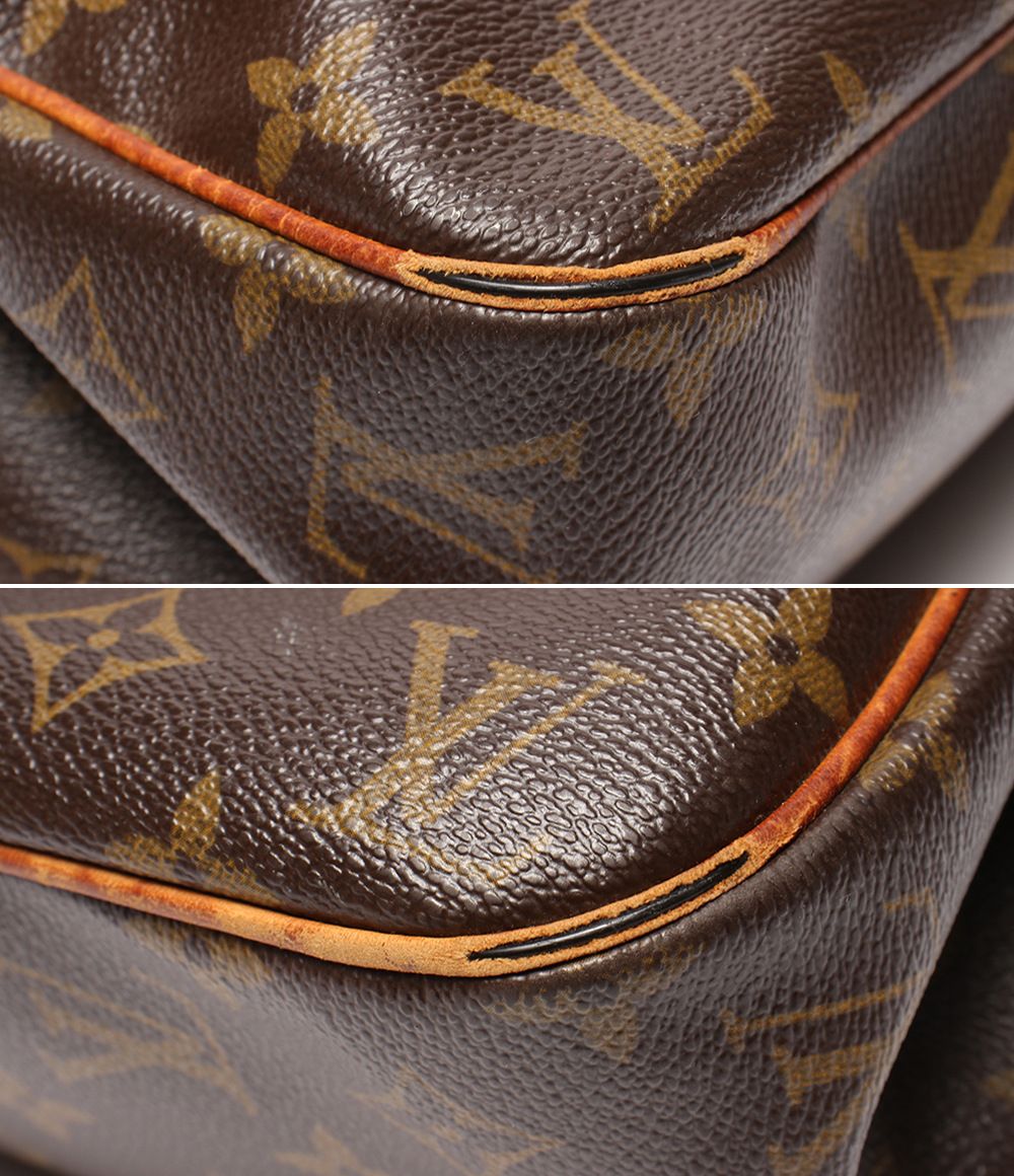 Louis Vuitton Shoulder Bag Tote Batignolles Horizon Monogram — view 6