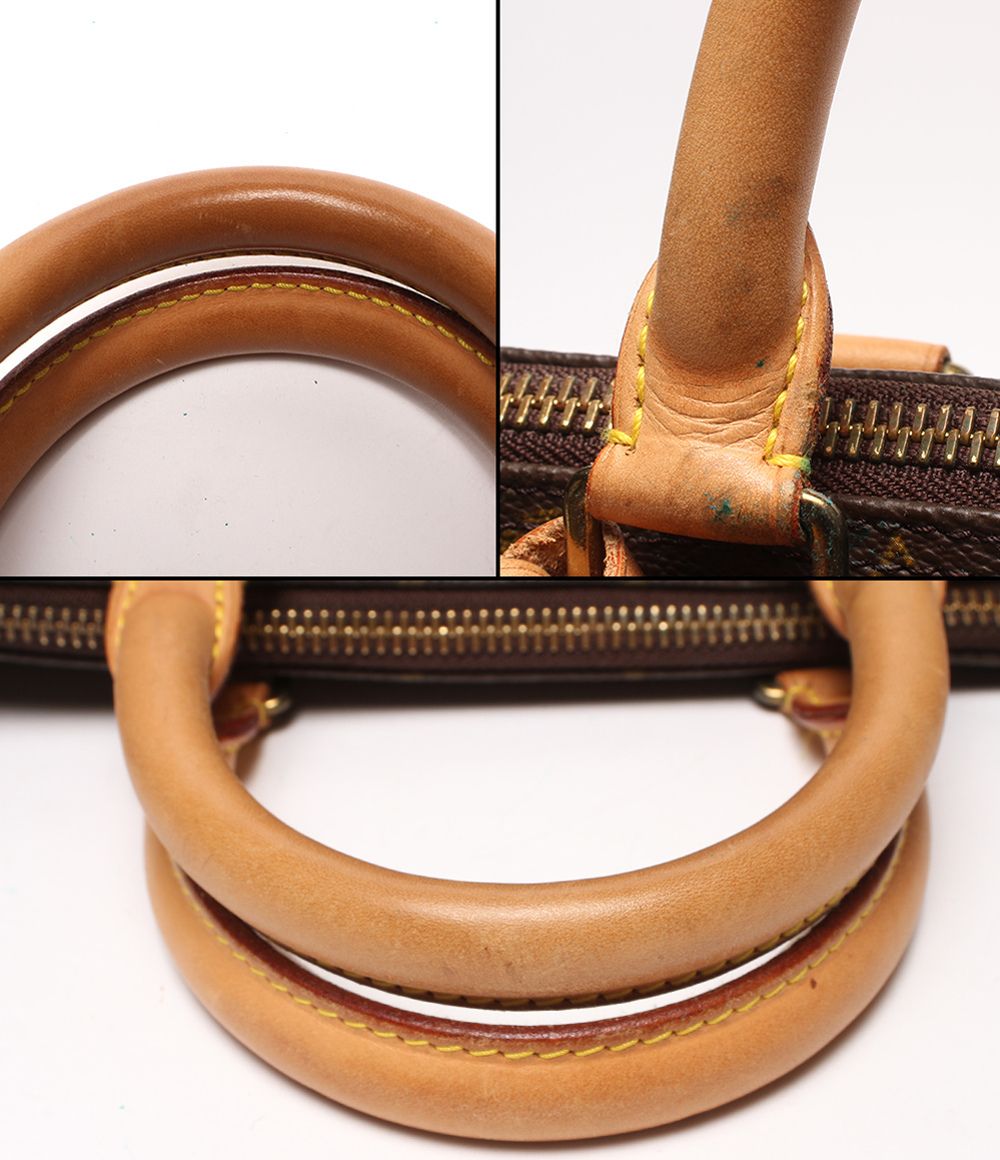Louis Vuitton Boston Bag Crossbody Keepall Bandouliere 45 Monogram — view 8