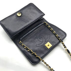 Chanel CC Logo Mini Quilted Push Lock Chain Shoulder Bag Navy — view 8