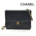 Chanel CC Logo Quilted Push Lock Leather Chain Shoulder Bag Black