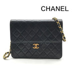 Chanel CC Logo Quilted Push Lock Leather Chain Shoulder Bag Black