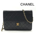 Chanel CC Logo Quilted Push Lock Lambskin Chain Shoulder Bag Black