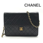 Chanel CC Logo Quilted Push Lock Lambskin Chain Shoulder Bag Black