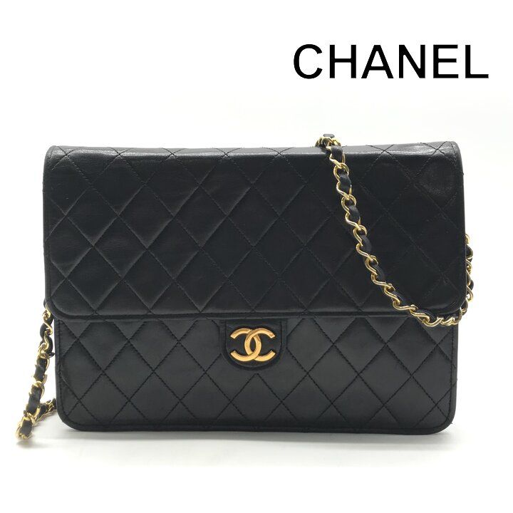 Chanel CC Logo Quilted Push Lock Lambskin Chain Shoulder Bag Black