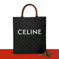 Celine Vertical Cabas Small Leather 2-Way Mini Tote Shoulder Bag Brown