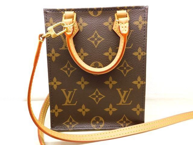 Louis Vuitton Monogram Petite Sac Plat Shoulder Bag