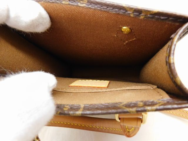 Louis Vuitton Monogram Petite Sac Plat Shoulder Bag — view 3