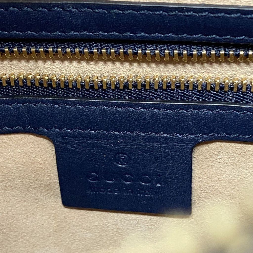 Gucci Shoulder Bag GG Supreme Beige Navy Red Gold — view 5