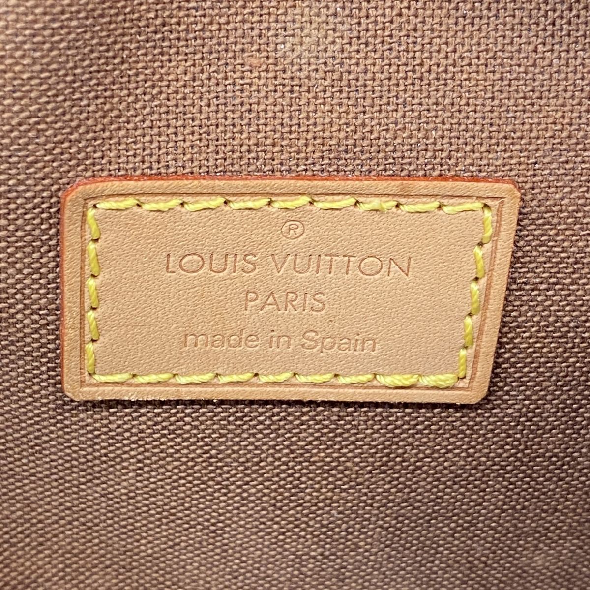 Louis Vuitton Belt Bag Monogram Pochette Gange Brown — view 5