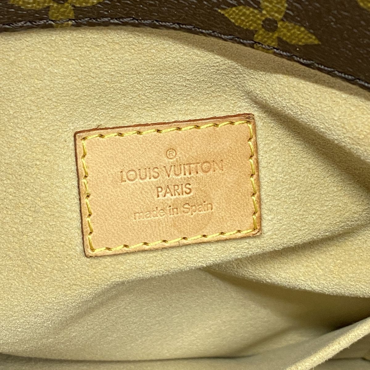 Louis Vuitton Shoulder Bag Monogram Artsy MM Brown — view 5
