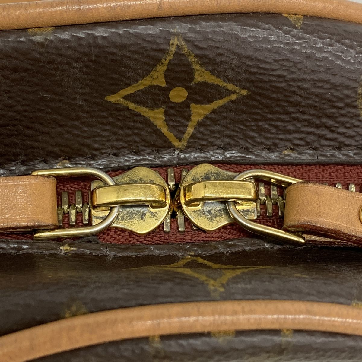 Louis Vuitton Shoulder Bag Monogram Boite Chapeau Souple PM Brown — view 8