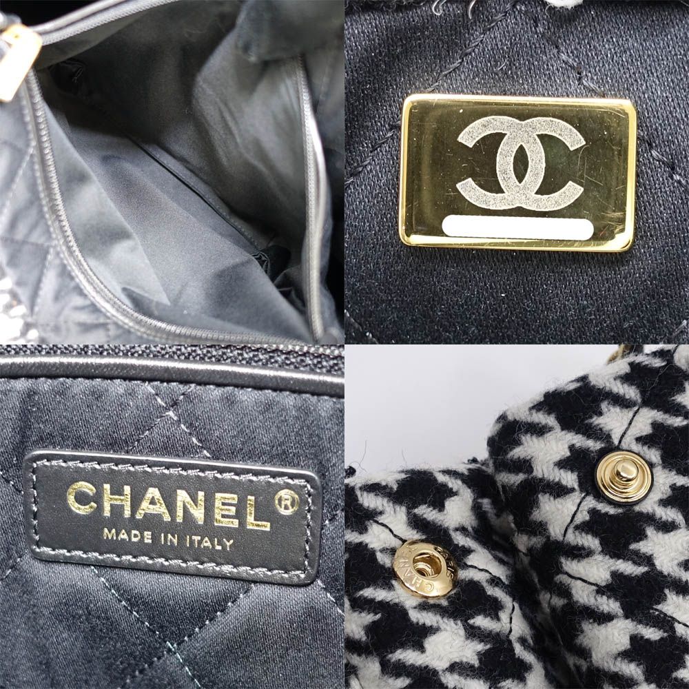 Chanel 22 Small Tweed BK GD Pouch Shoulder Bag — view 7