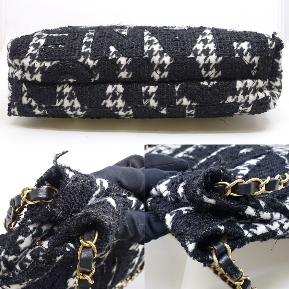 Chanel 22 Small Tweed BK GD Pouch Shoulder Bag — view 4