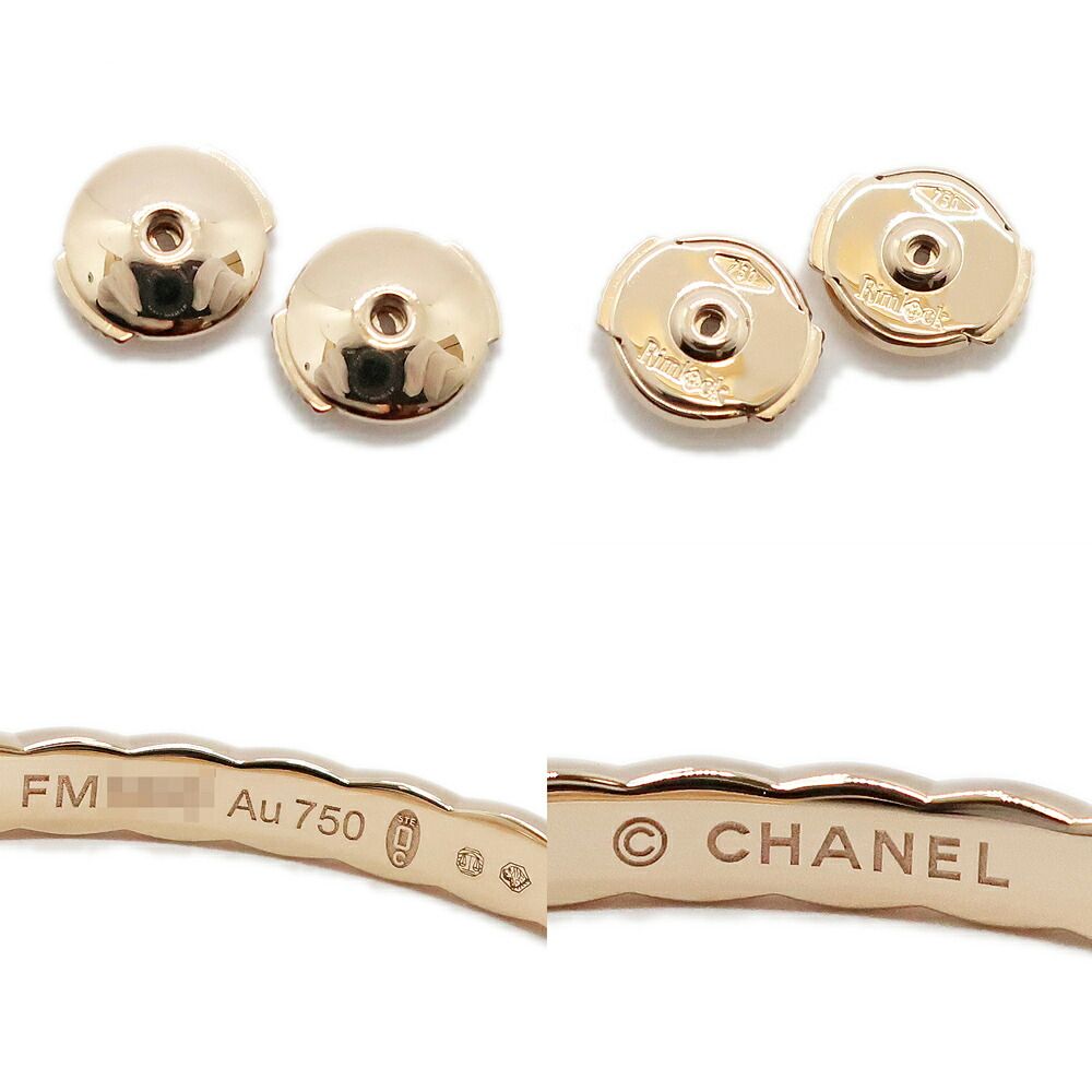 Chanel Coco Crush Collection Earrings Hoop 750 Pink Gold Beige 18K — view 7