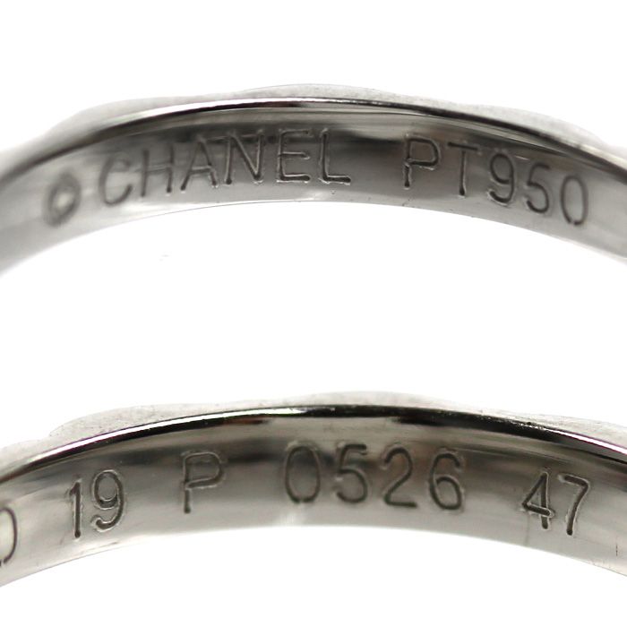 Chanel Platinum Quilted Diamond Ring — view 5