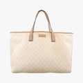 Gucci Guccissima Imprime Beige