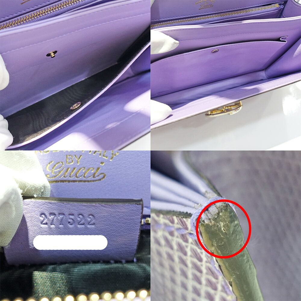 Gucci Interlocking G Shoulder Bag Lizard Purple Gold Mirror — view 7
