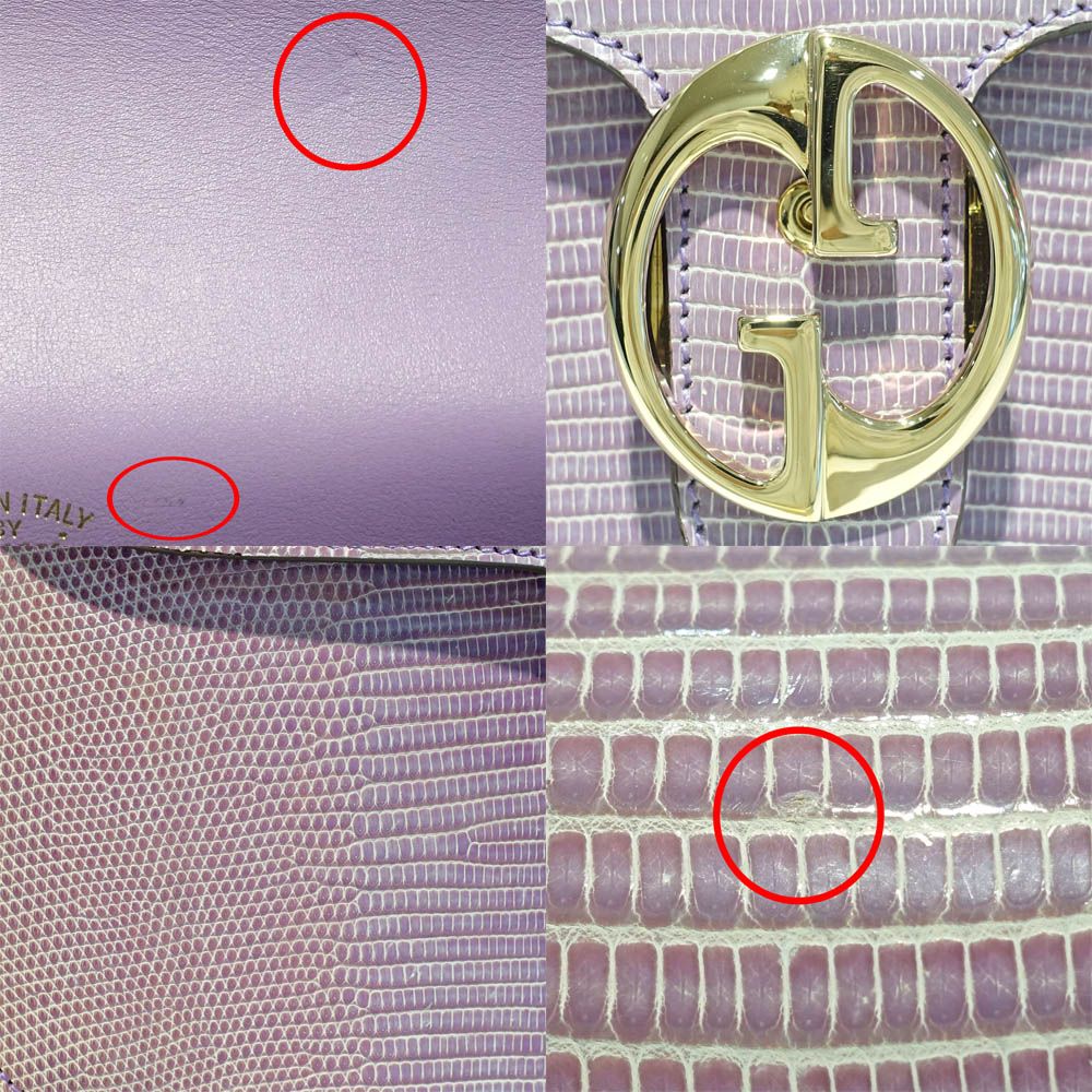 Gucci Interlocking G Shoulder Bag Lizard Purple Gold Mirror — view 8