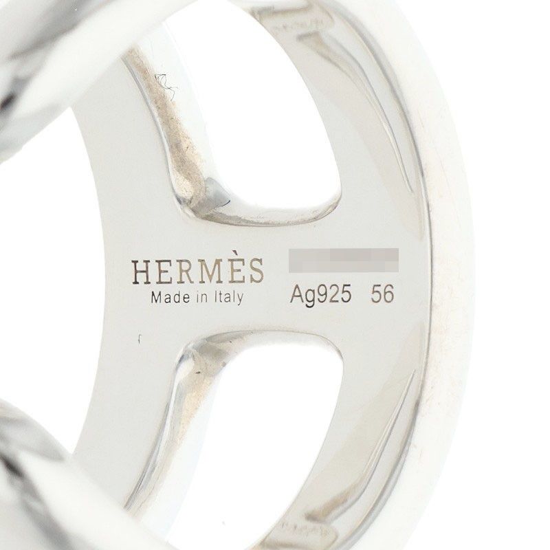 Hermes Osmose PM Silver Ring — view 3