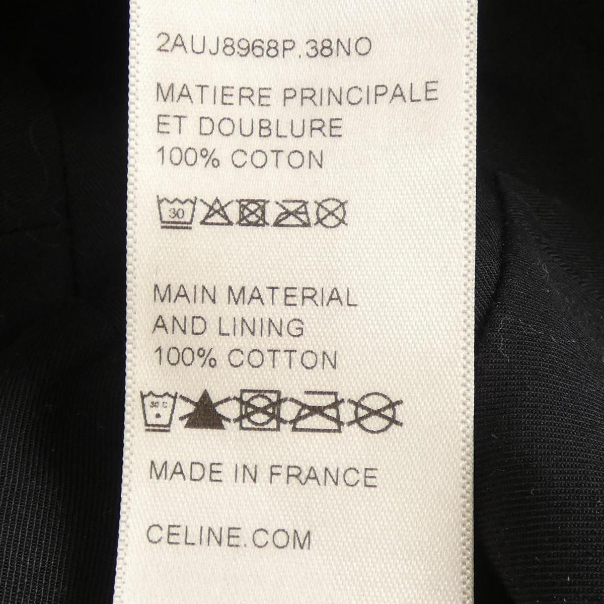 Celine Triomphe Hat Black — view 3