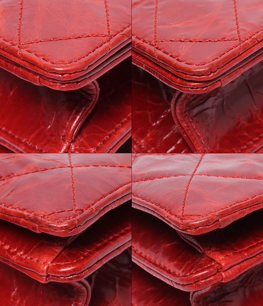 Chanel Shoulder Bag Gold 2.55 Rita Aged Calfskin — view 5