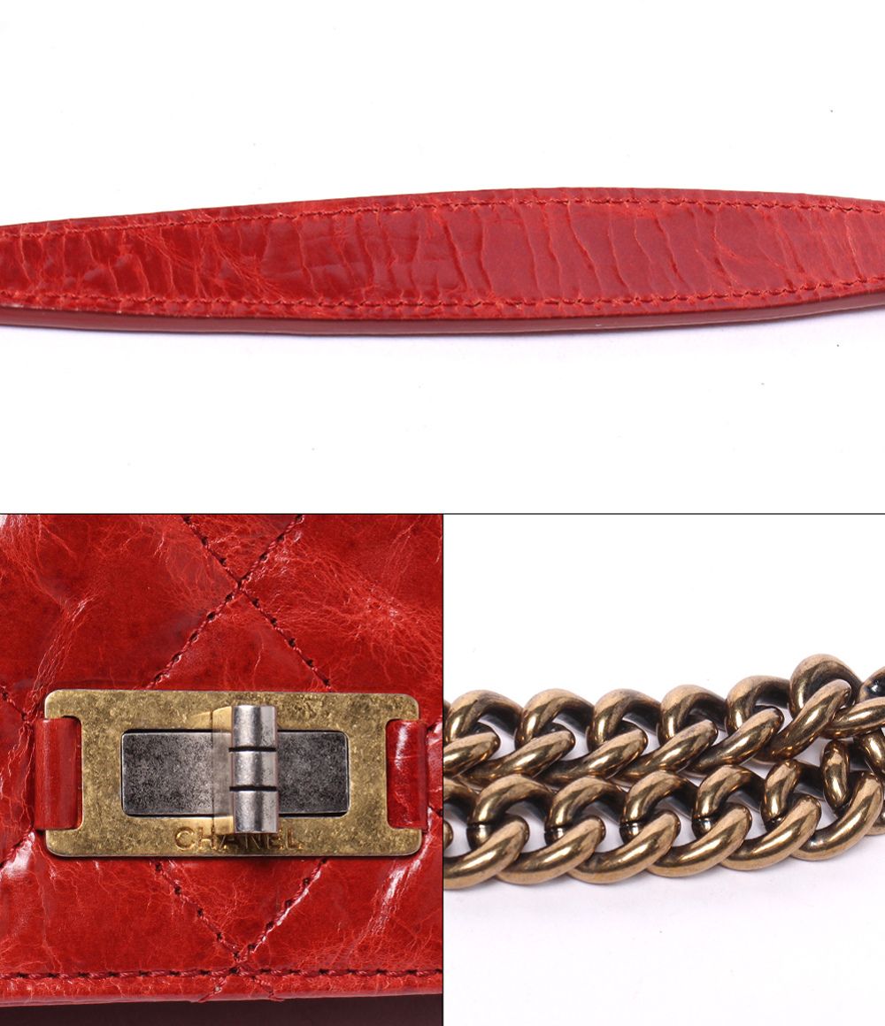 Chanel Shoulder Bag Gold 2.55 Rita Aged Calfskin — view 7