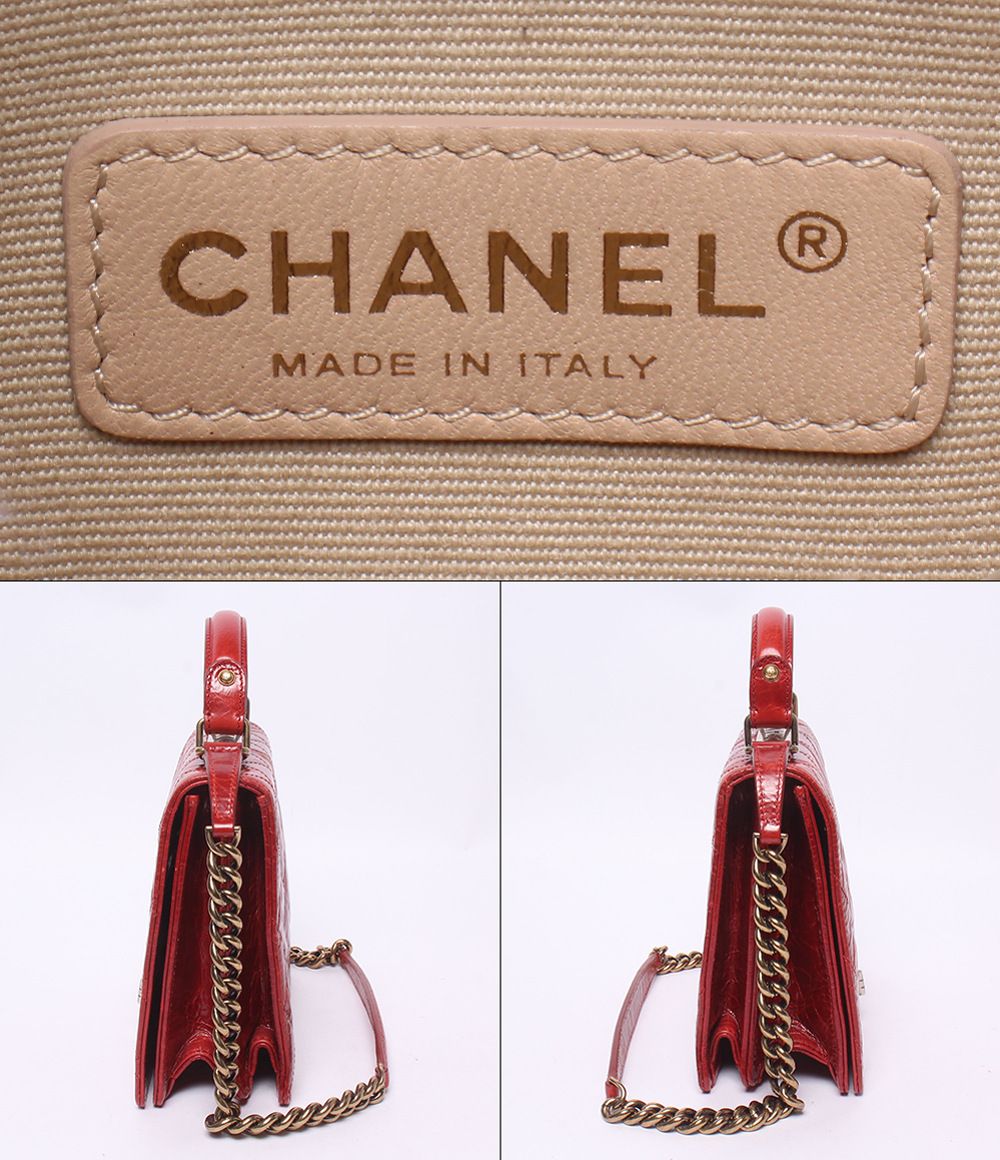 Chanel Shoulder Bag Gold 2.55 Rita Aged Calfskin — view 4