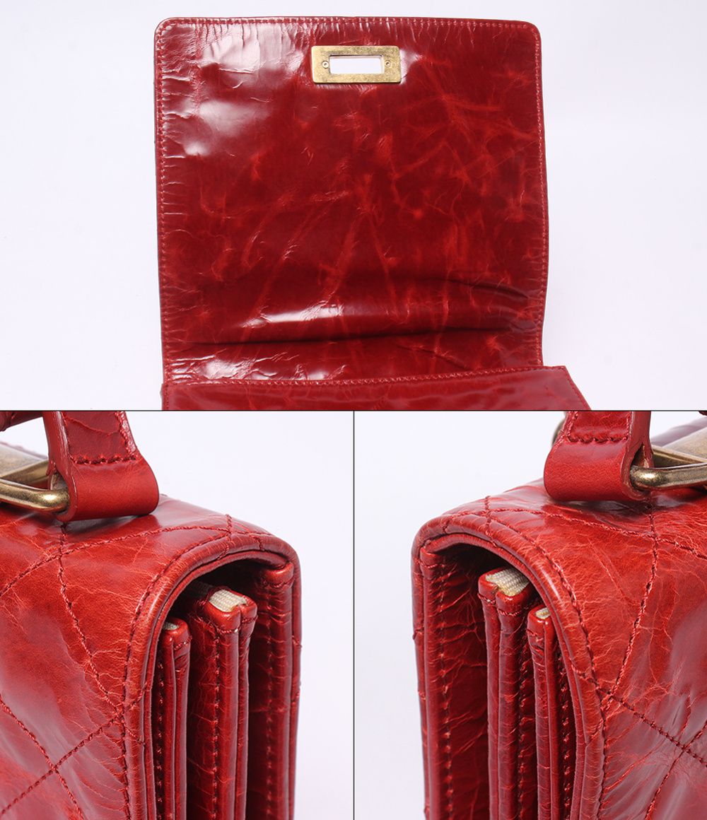 Chanel Shoulder Bag Gold 2.55 Rita Aged Calfskin — view 8