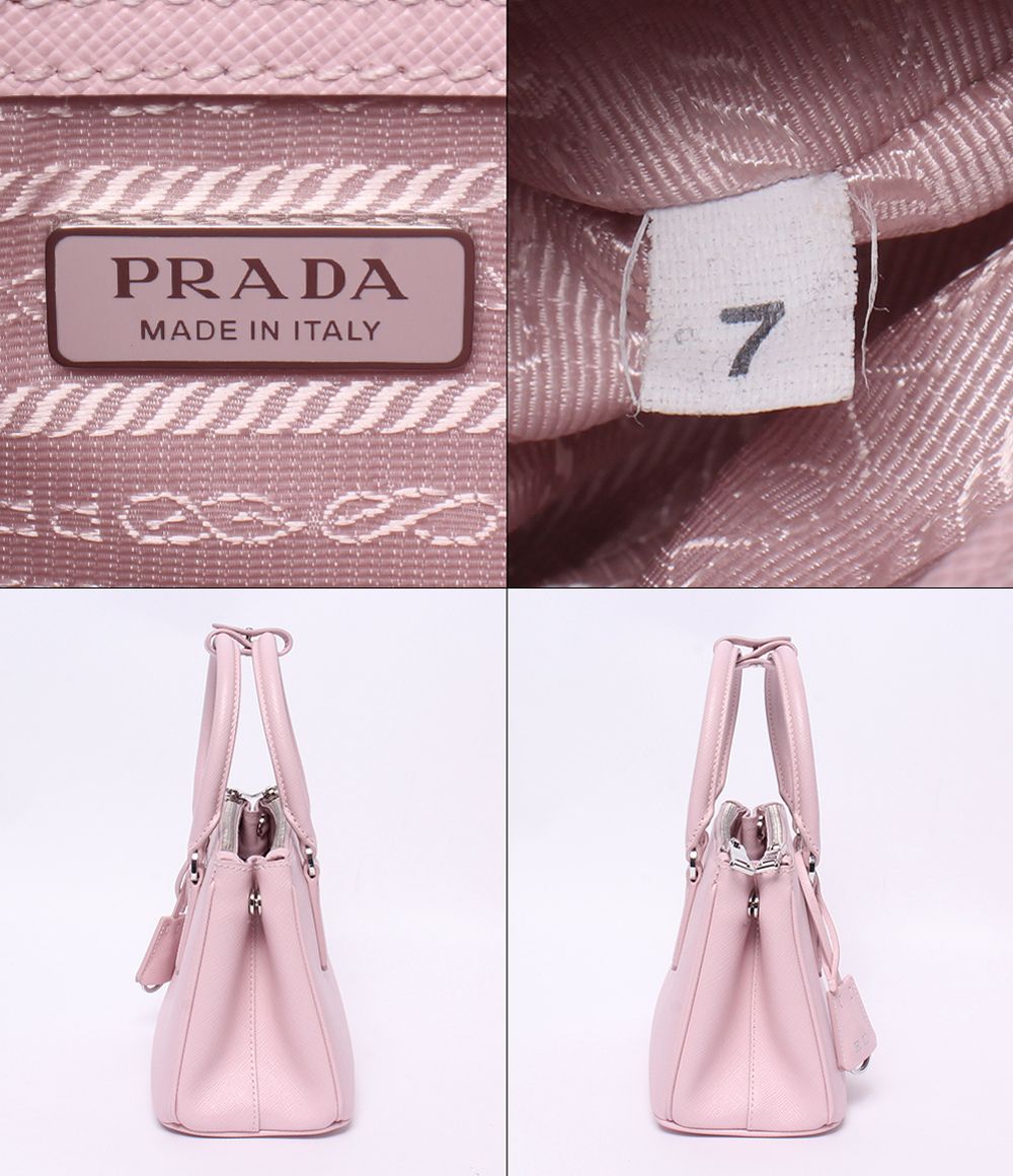 Prada 2-Way Shoulder Bag Crossbody Saffiano Galleria — view 4