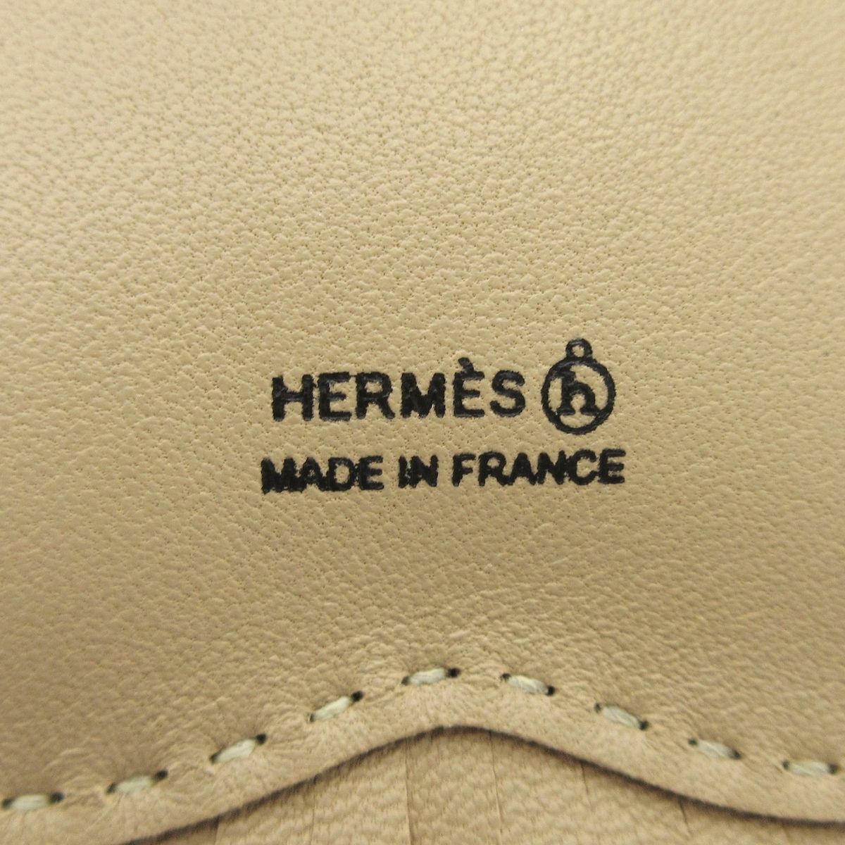 Hermes Key Holder Tiger H Beige Red Multi Fringe Silk — view 3