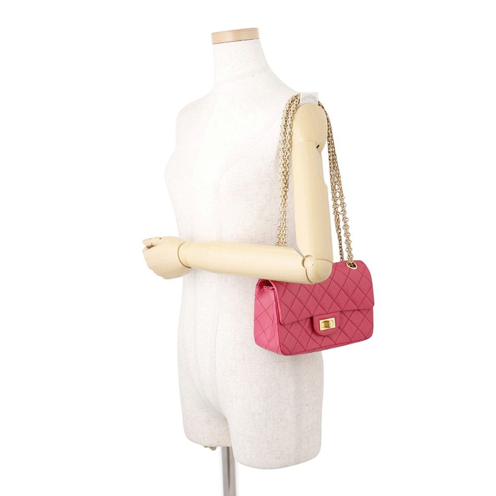 Chanel Chain Shoulder Bag Quilted 2.55 Mini Aged Calfskin — view 4