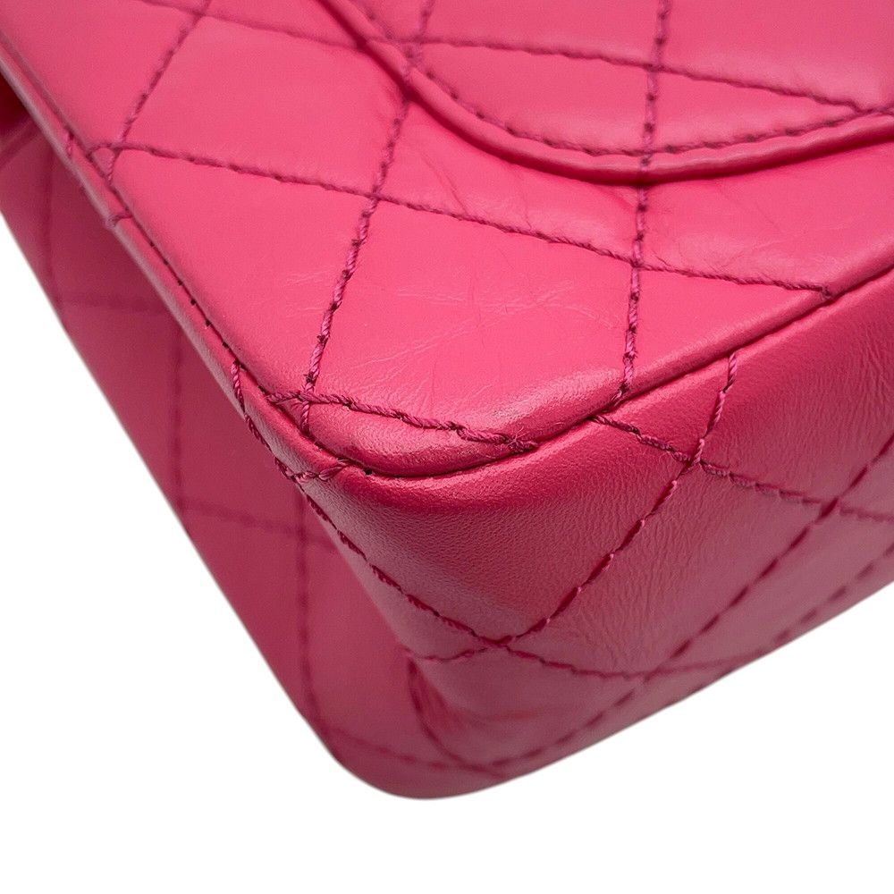 Chanel Chain Shoulder Bag Quilted 2.55 Mini Aged Calfskin — view 8