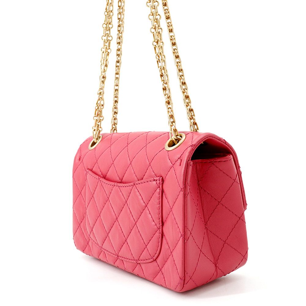 Chanel Chain Shoulder Bag Quilted 2.55 Mini Aged Calfskin — view 2