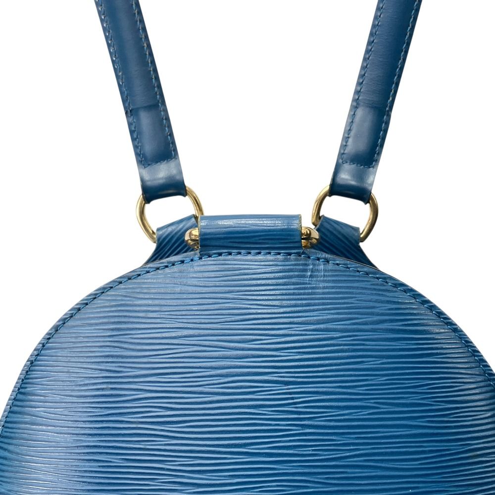 Louis Vuitton Mabillon Epi Backpack Leather LV Logo Blue Toledo — view 3