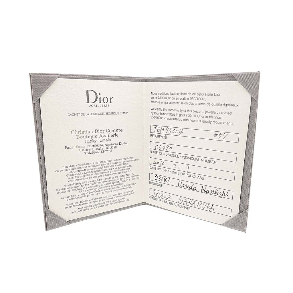 Dior Tete de Maure 57 Ring Diamond 18k White Gold — view 7