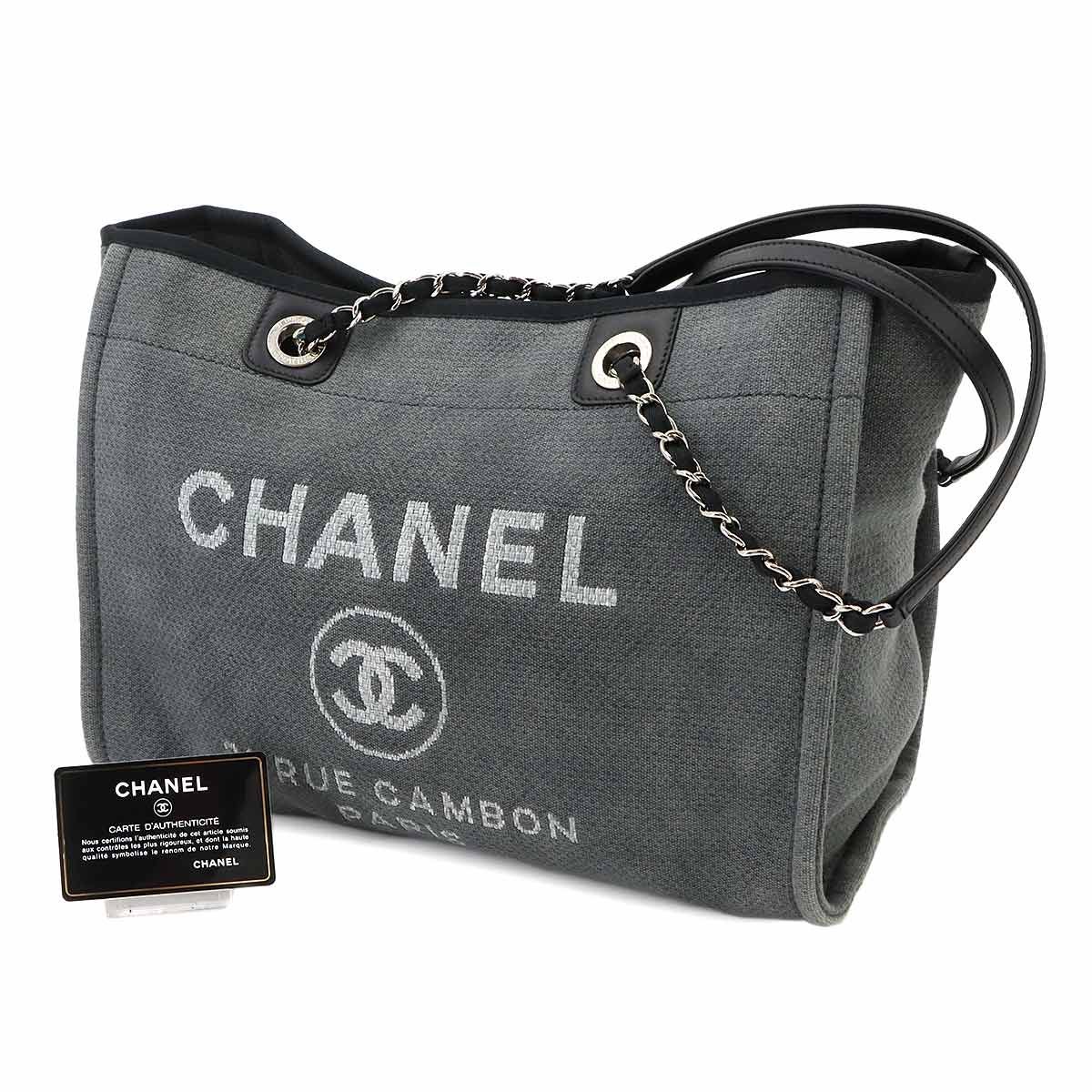 Chanel Deauville MM Chain Tote Bag Canvas Leather Gray Black Silver — view 2