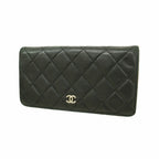 Chanel Wallet Quilted Lambskin Black Silver