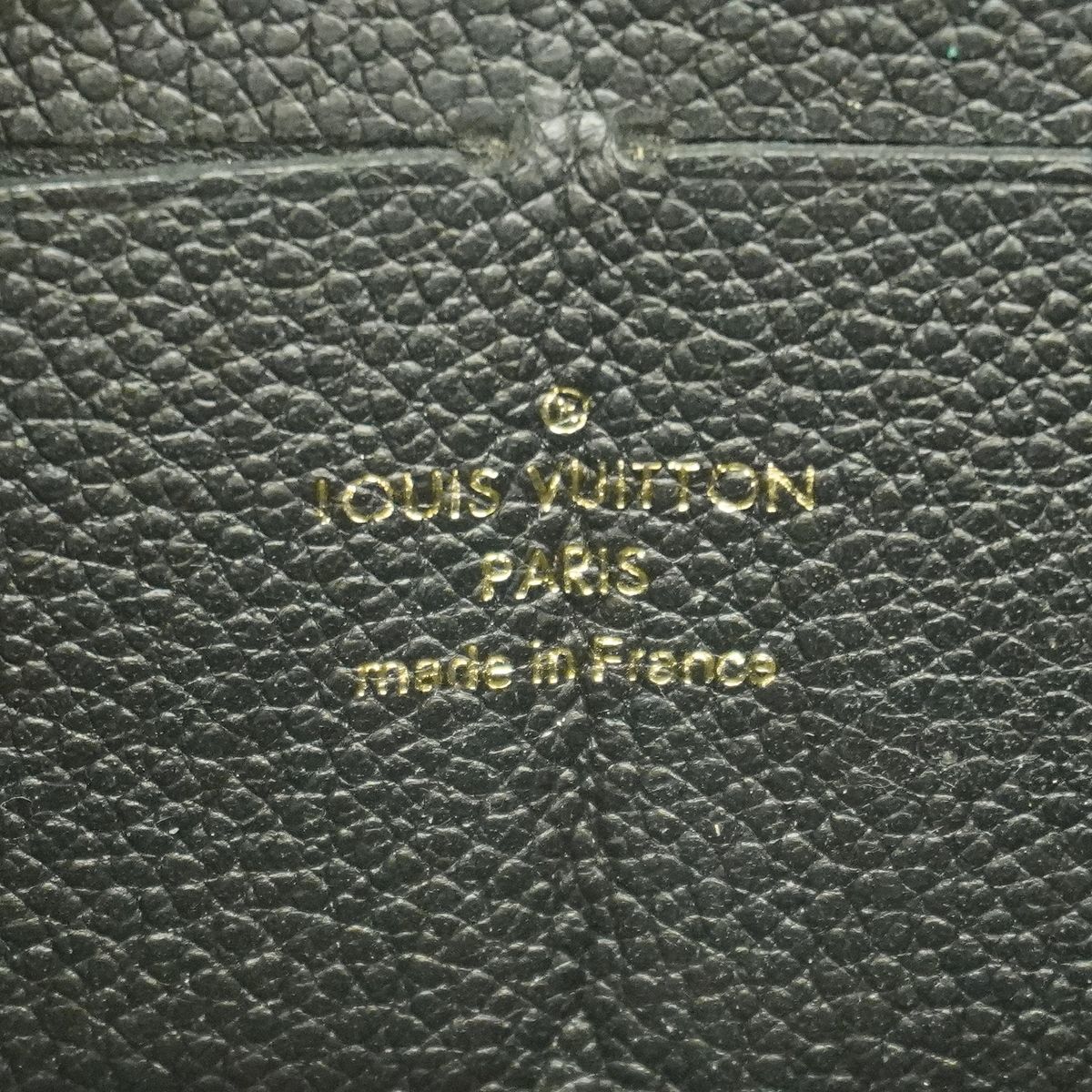 Louis Vuitton Wallet Monogram Empreinte Zippy Noir — view 4