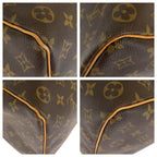 Louis Vuitton Monogram Keepall 50 Brown Leather Boston Bag — view 3