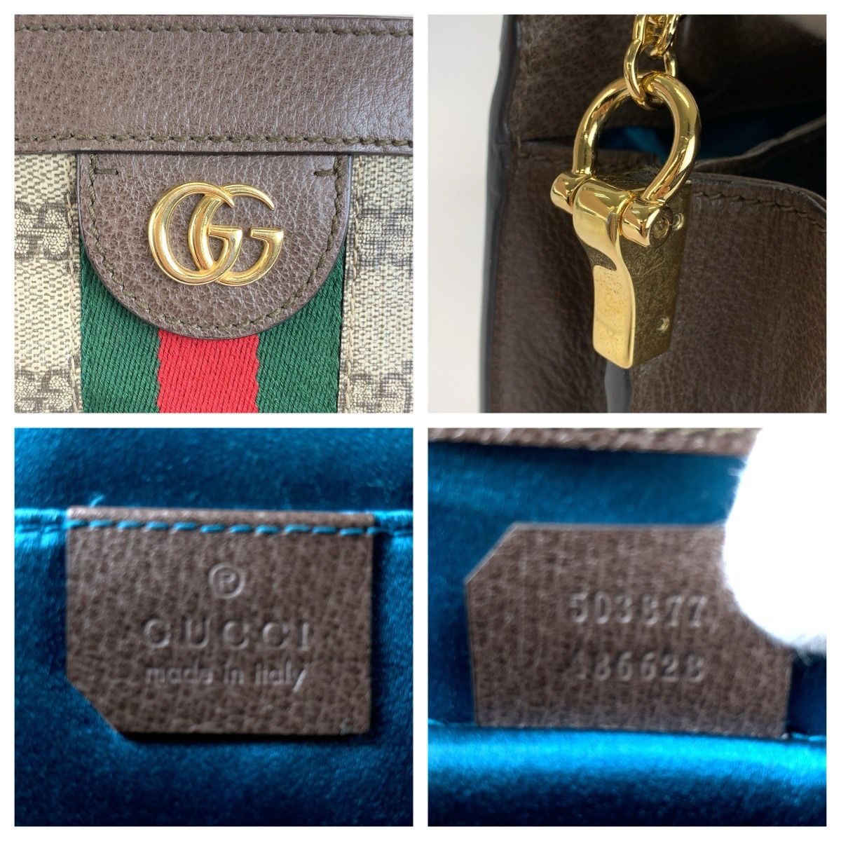 Gucci Sherry Line Ophidia GG Supreme Canvas Leather Chain Shoulder Bag Pochette — view 4