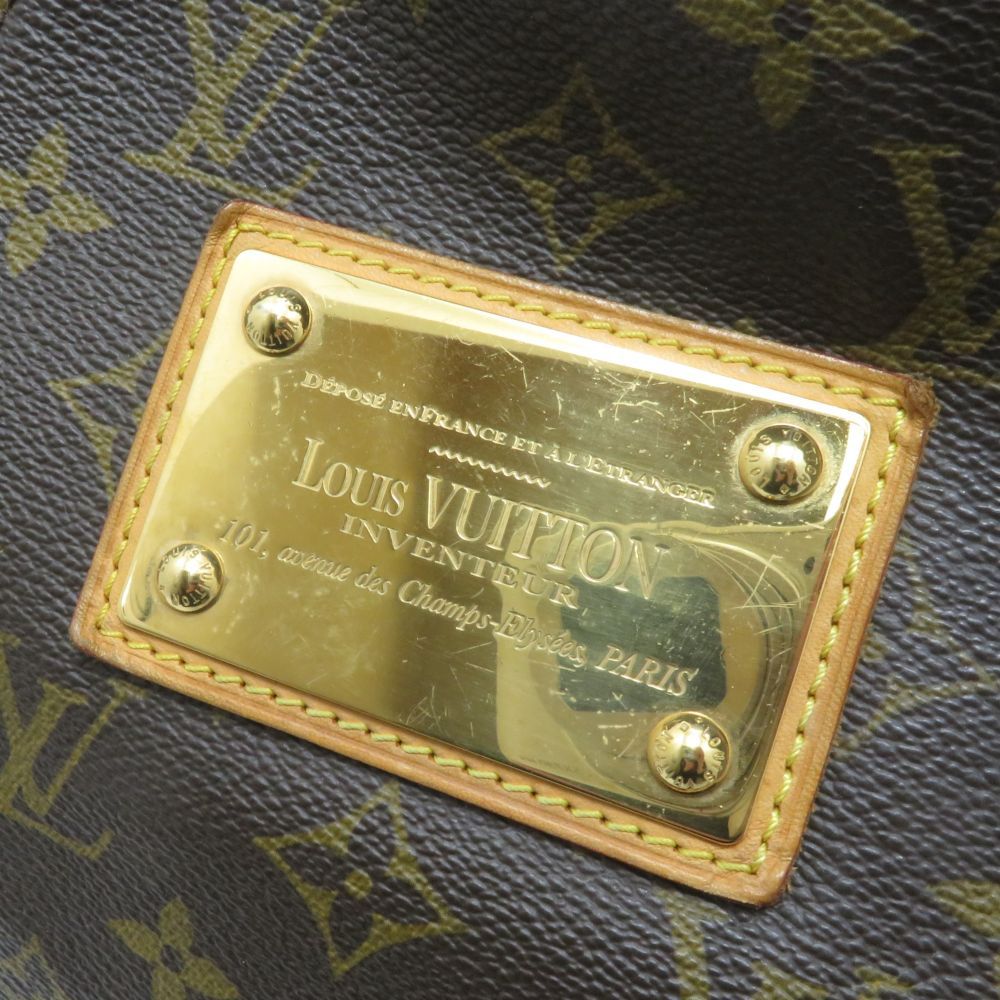 Louis Vuitton Galleria PM Monogram Shoulder Bag Canvas Brown — view 7