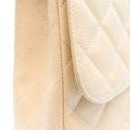 Chanel Beige Caviar Single Flap Silver Maxi Quilted 30 Shoulder Bag — view 8