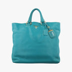 Prada Vitello Phoenix Blue Green Leather 219 7/8