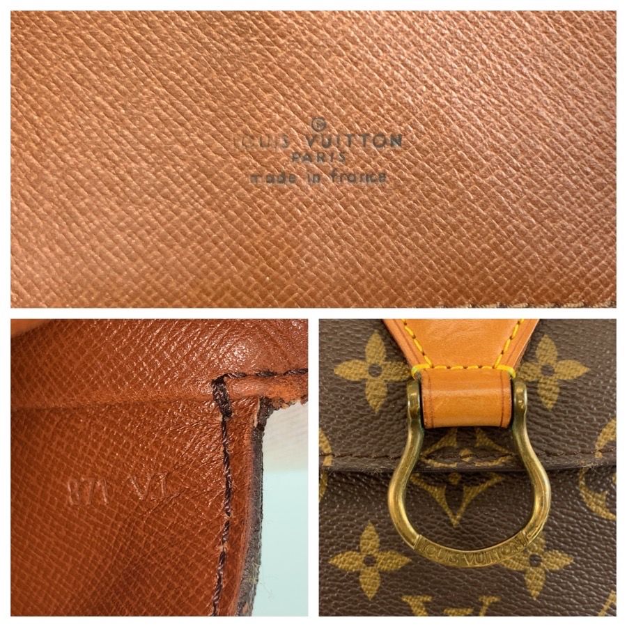 Louis Vuitton Monogram Saint-cloud Brown Gold Shoulder Bag Pochette — view 3