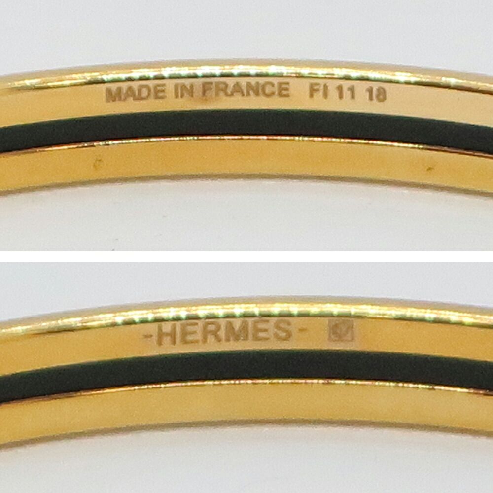Hermes Enamel Bracelet Extra Fan Uni Cream Yellow Gold Bangle — view 4