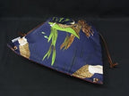 Loewe Pouch Paula's Ibiza Drawstring Navy Brown Canvas Mermaid Pattern — view 2
